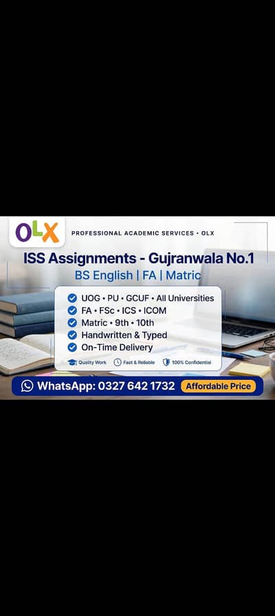 BS English,FA, Matric assignment / UOG. PU.  GUCF/ handwriting typed