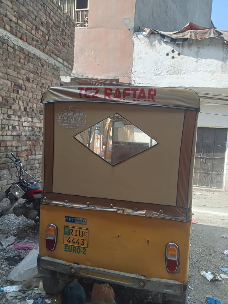 Rickshaw 7