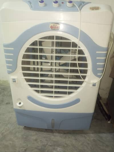 air cooler