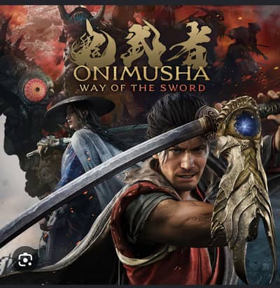 Ominusha PS5 Available