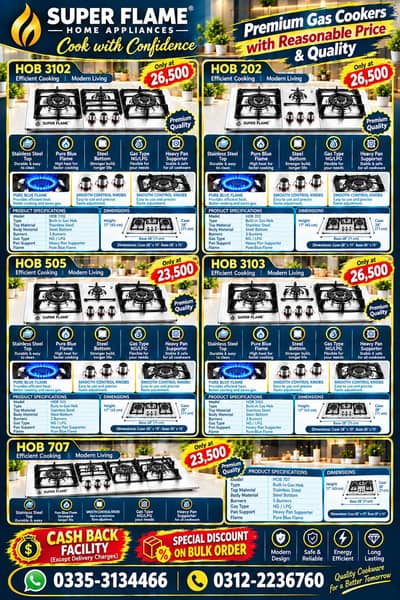 Super Flame Premium Gas Cookers