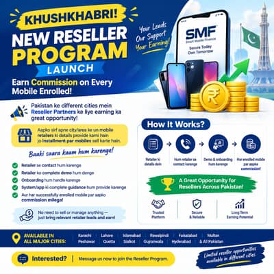 New Reseller Opportunity – Earn Commission in Your City