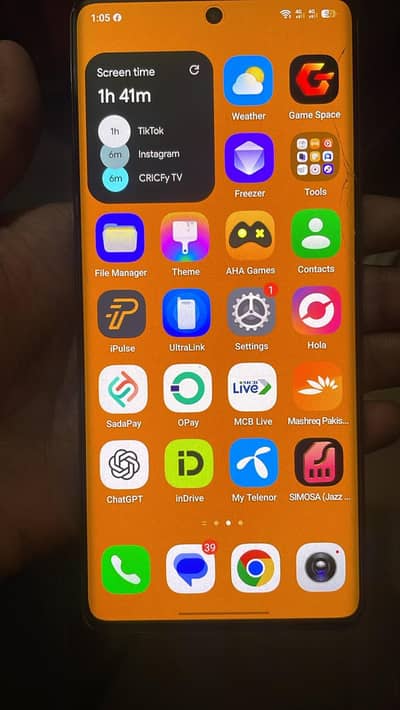 Itel S25 Ultra