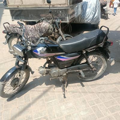 Honda cd 70 1995 documents complete