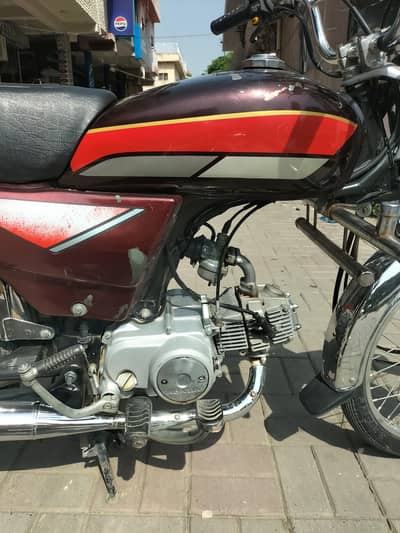 Honda CD 70