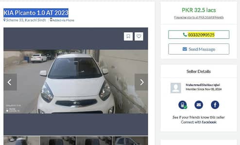 KIA Picanto 2023