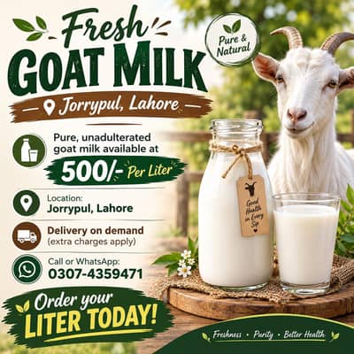Goat Milk/ Bakri ka Doodh