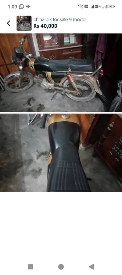 9 model china bike