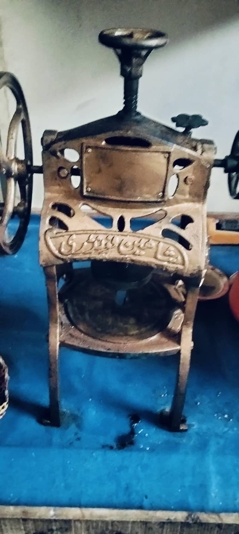 golay wali machine 0