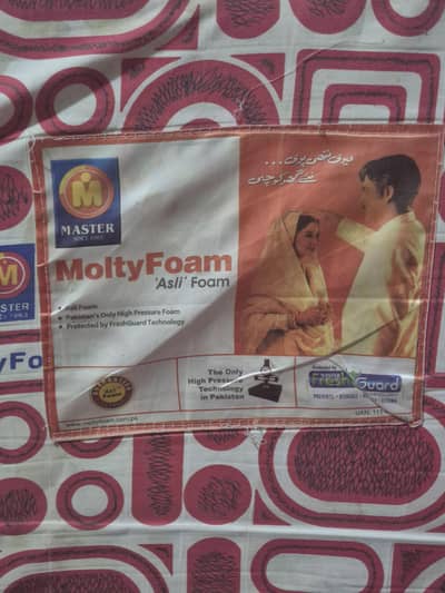 Moltifoam Double Bed King Size 6 inch thick