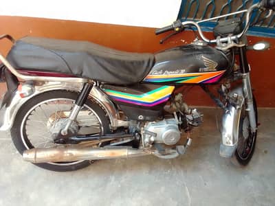 Honda CD 70