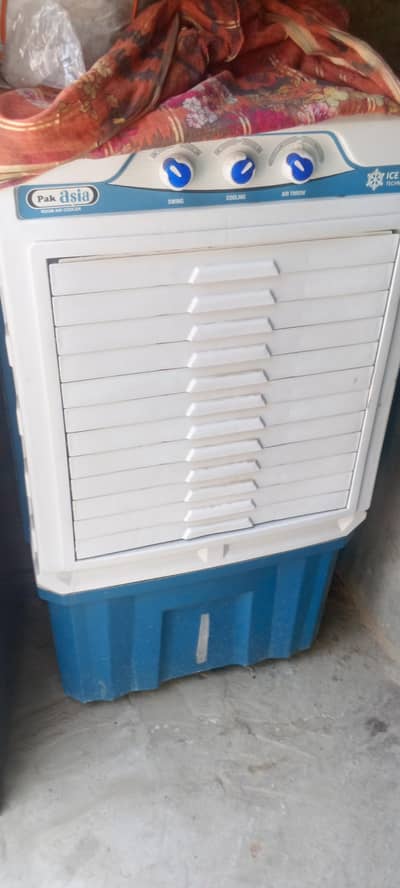 air colar sale oky hai bilkul