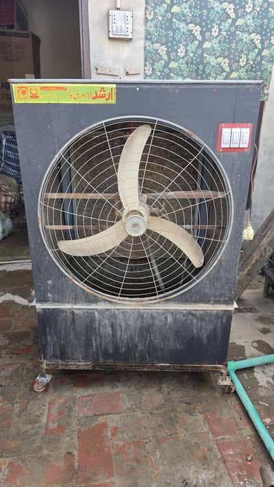 Air Cooler