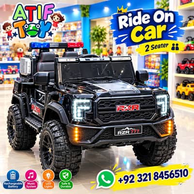 kids jeep | battery operated kids car | baby car | New kids car |New