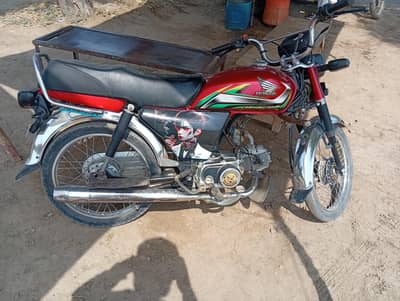 Honda Cd 70 Sale/Exchange