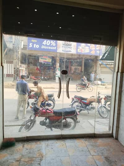 mirror door
