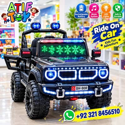 kids jeep | battery operated kids car | baby car | New kids car |New