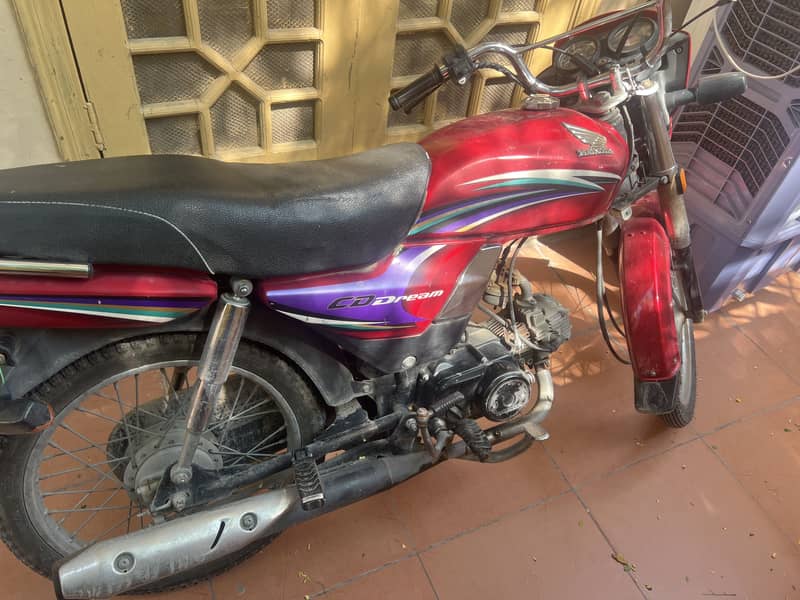 cd 70 dream 0