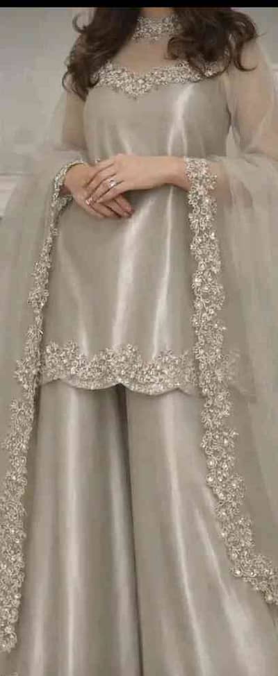 Maheen jameel