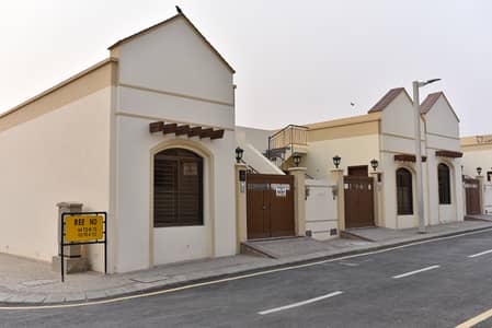 120 Single Storey Villas For Sale
