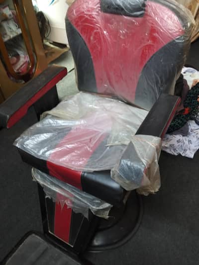 hair salon chair