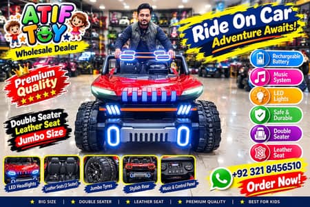 ride on cars | buy baby car | best price kids car | New !