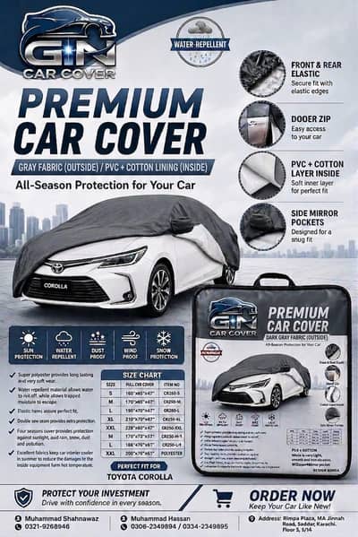 Toyota Corolla Top Cover