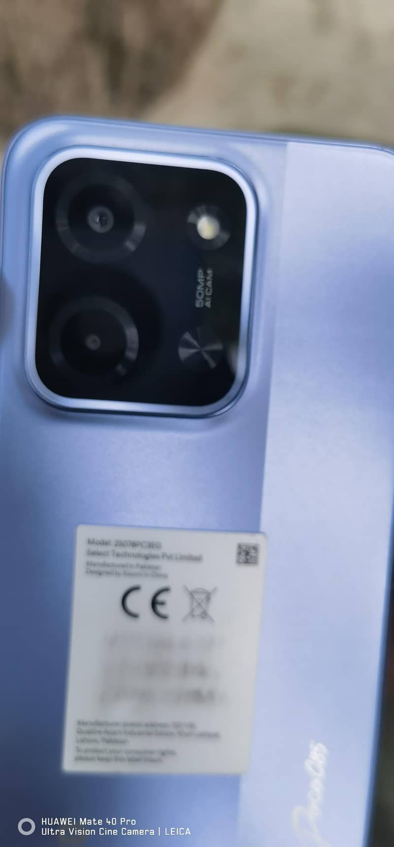 Xiaomi Other Model 0