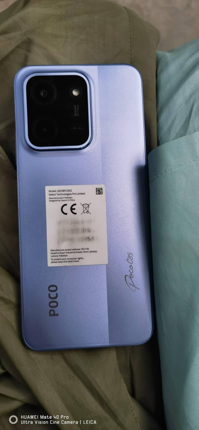 Xiaomi Other Model 1