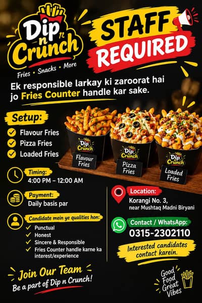 French Fries k Karigar Ki Need Hai - Korangi Zaman Town