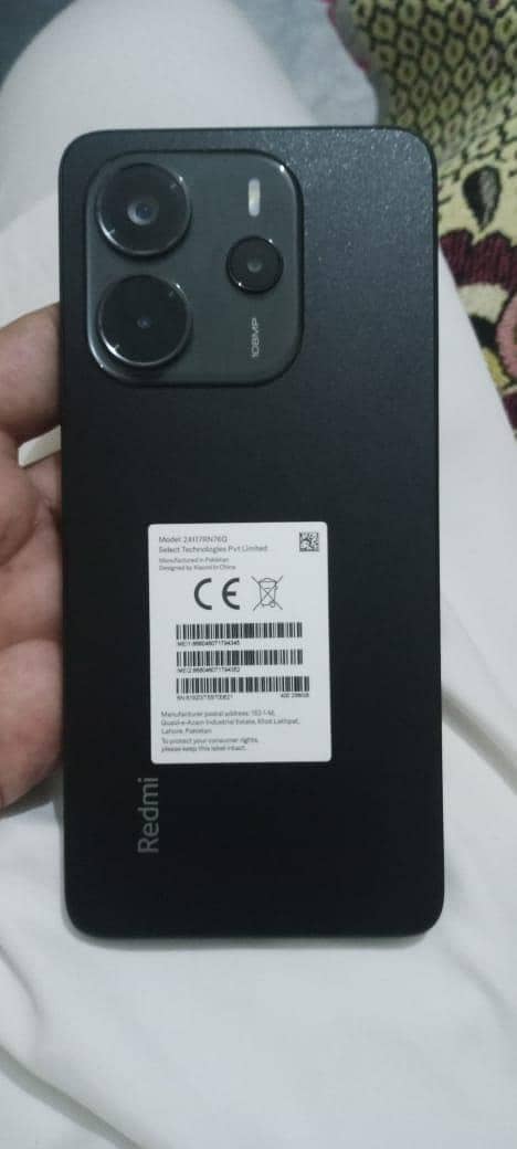 Xiaomi Redmi Note 14 0