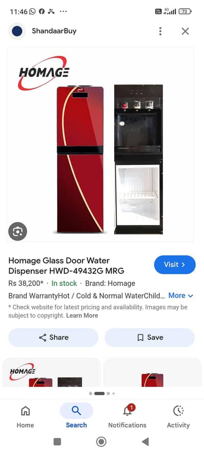 urgent for sale water Dispenser with refrigerator