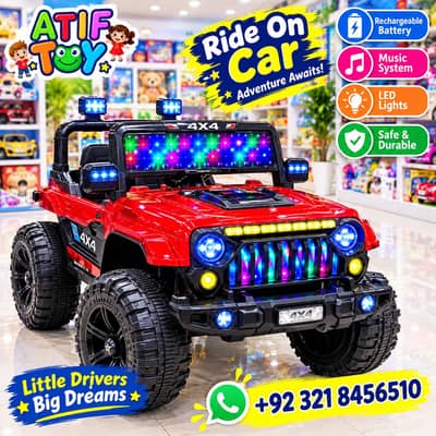 Kids Car | Baby Car | Battery Car | Electric Car | Baby Toy Car| New