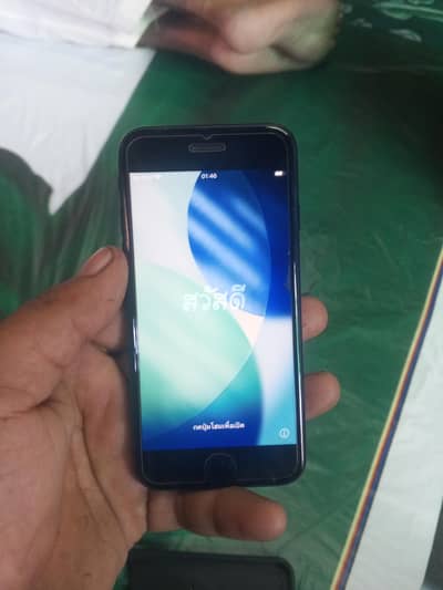 Apple iPhone SE