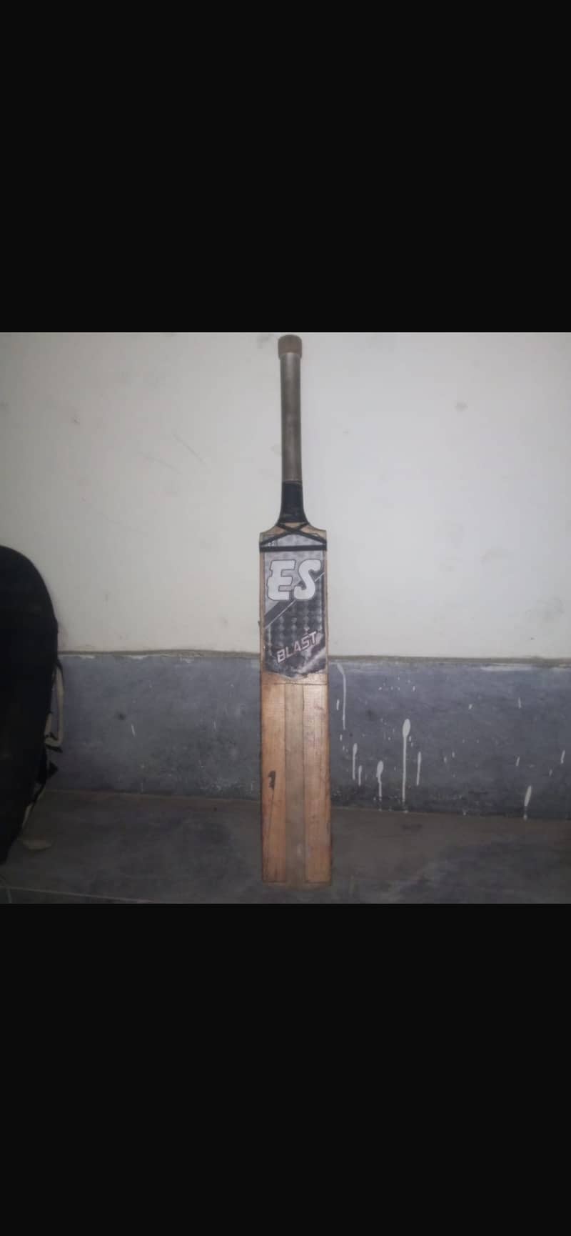 Cricket ket 7