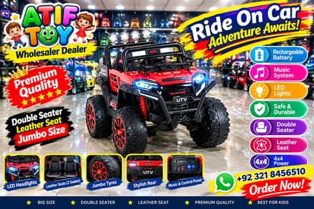 kids jeep |double seater kids car |2 seater kids jeep|  Electric Car