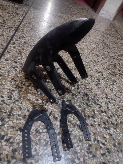 universal mud guard