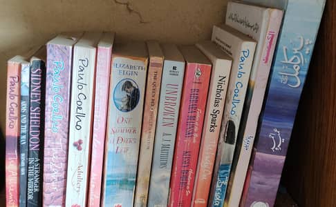 14 Books set at low price