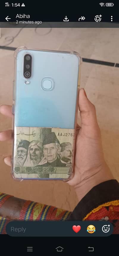 Vivo Y17