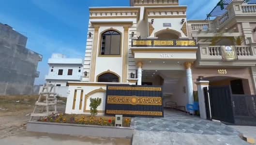 5 MARLA LUXURY BRAND NEW HOUSE FOR SALE IN FAISAL TOWN ISLAMABAD