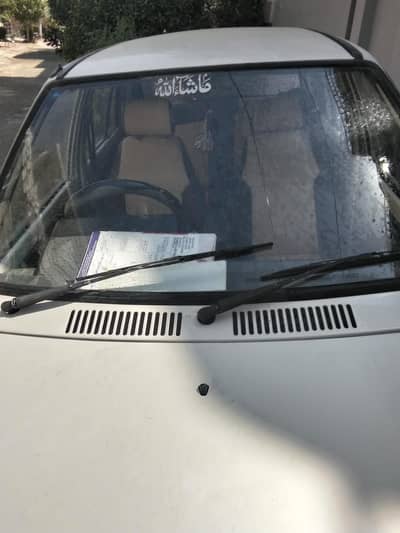 Suzuki Mehran VXR 2015