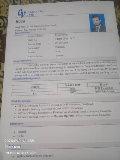 I need a job