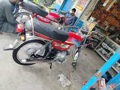 zemco bike hai 2019 model hai number abbattbad ka hai
