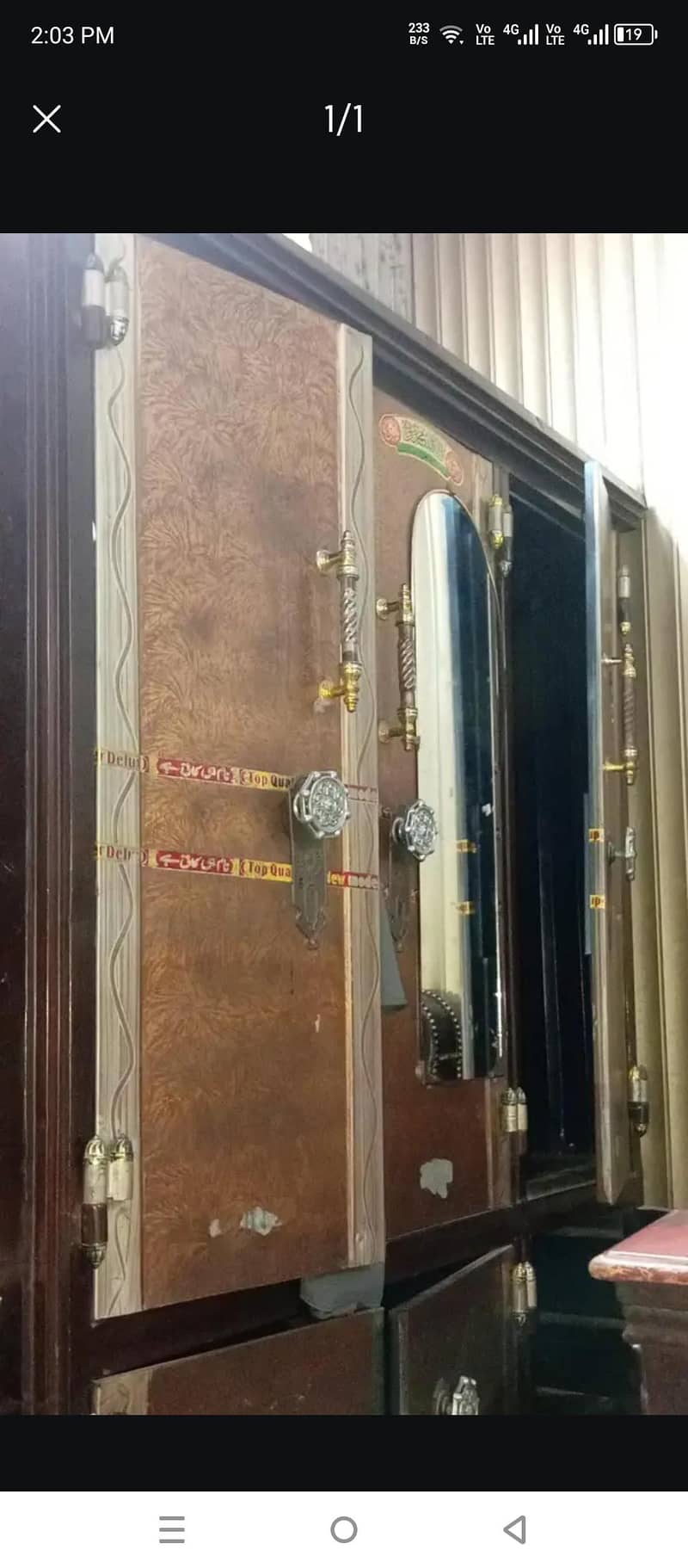 wardrobe 0