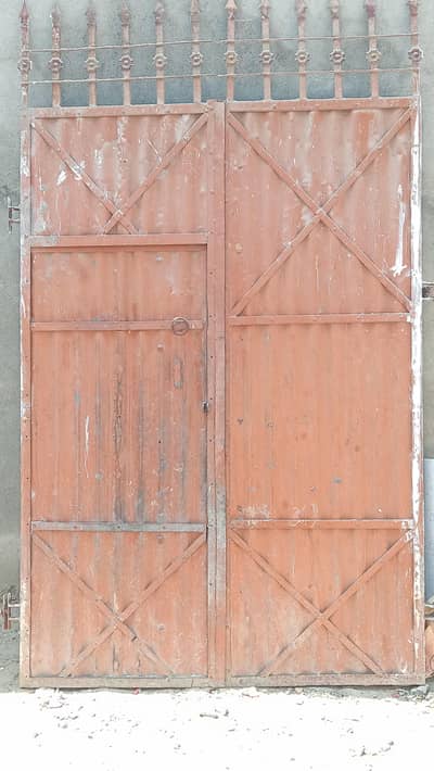 jasty estimal shudda gate