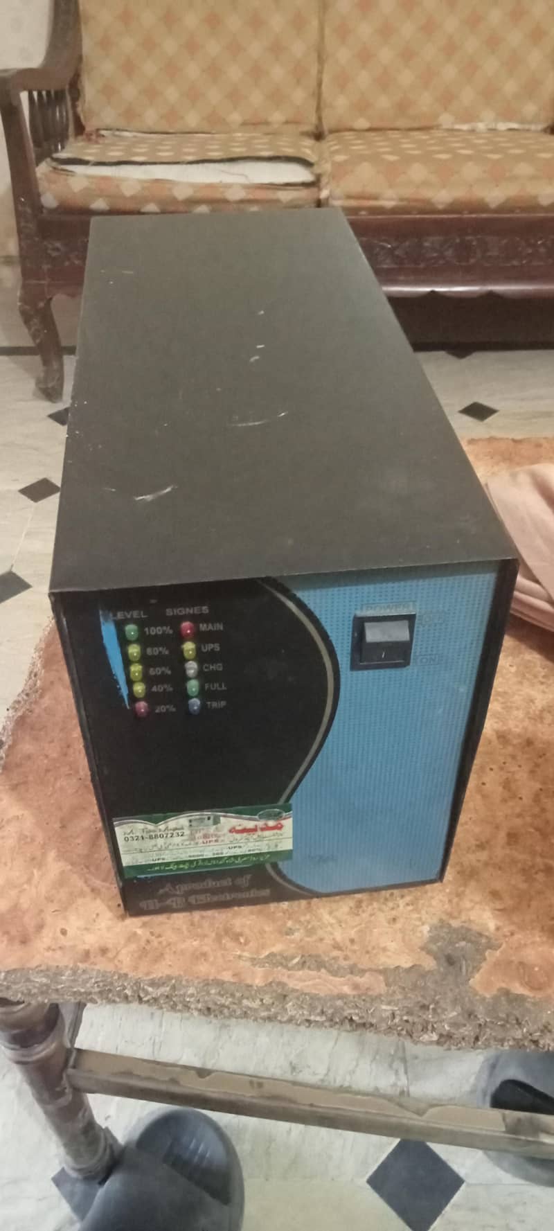 ups new condition 2