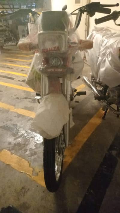 New Asia Applied for