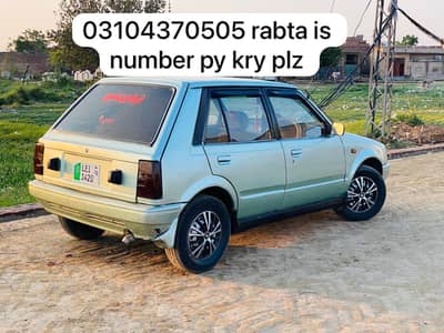 Daihatsu Charade 1985/2016