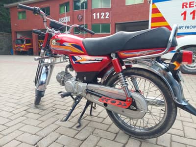 united 70cc