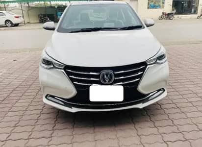 Changan Alsvin 2026